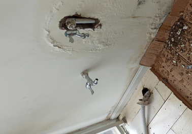 娄底市卫生间测漏水