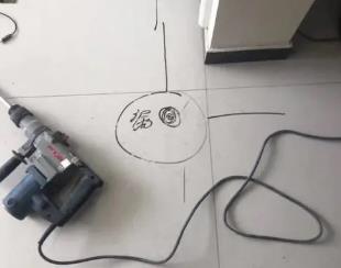 娄底市测漏水公司专业分享下使用专业仪器检测家中漏水案例